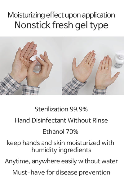 Every Care Hand Sanitizer